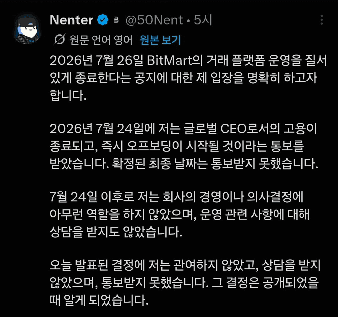 BChoSN/27561/6283012300914496312