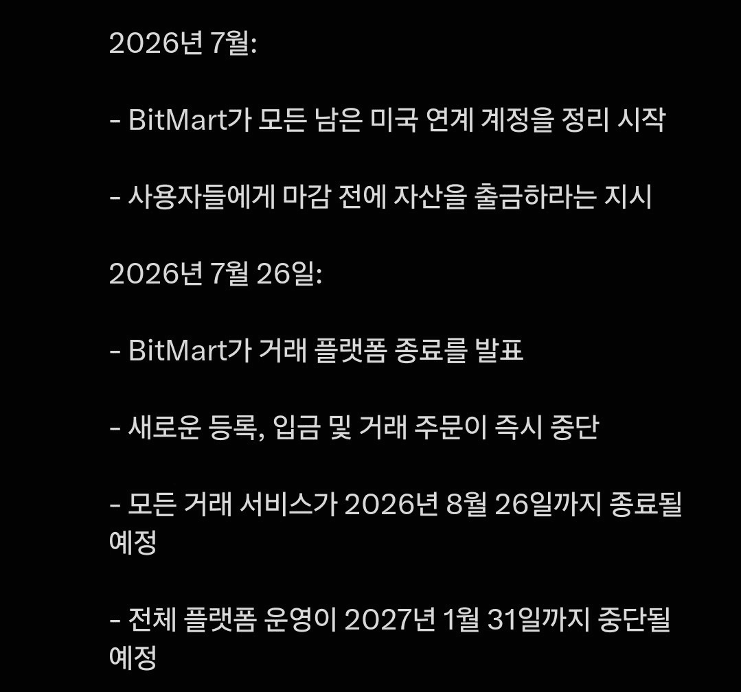 BChoSN/27563/6285264100728181800