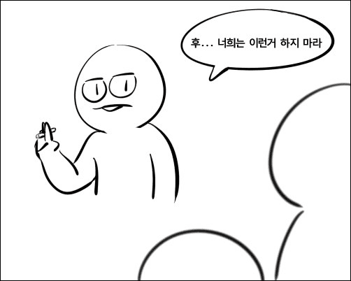 BChoSN/27600/6287515900541867169