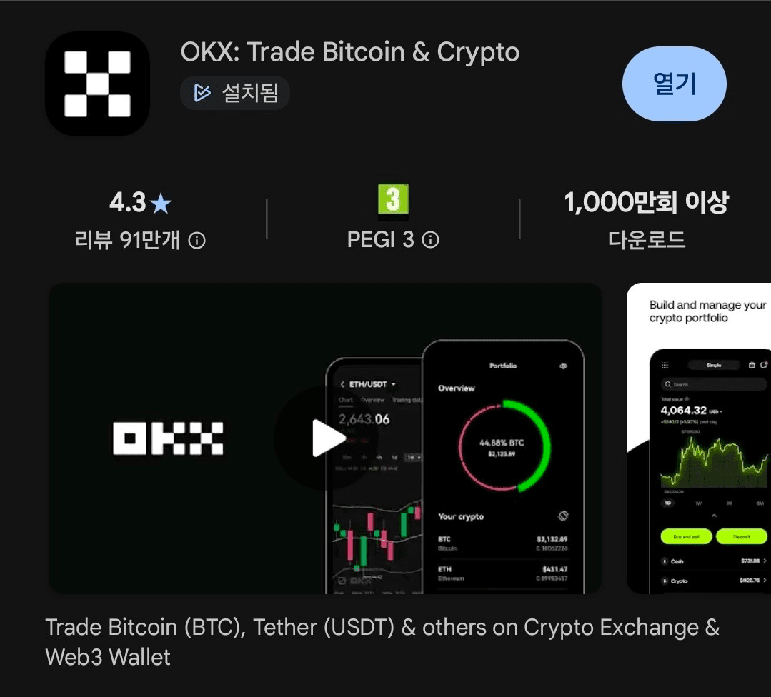 BChoSN/27603/6287515900541867265