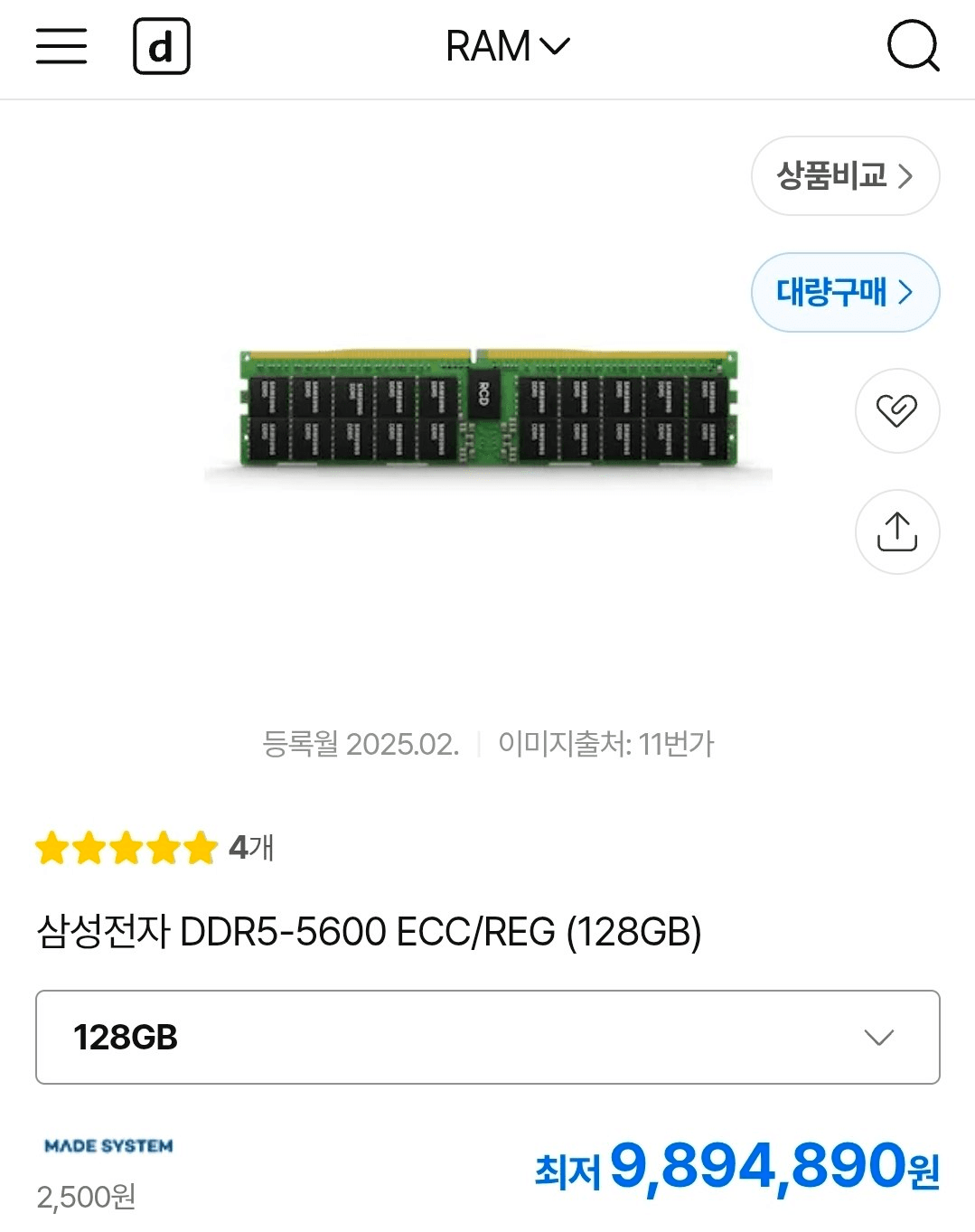 BChoSN/27722/6291656068626584515