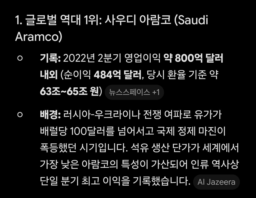 BChoSN/27750/6291656068626585087