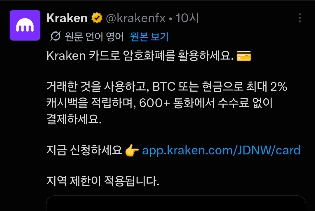 BChoSN/27759/6291656068626585150