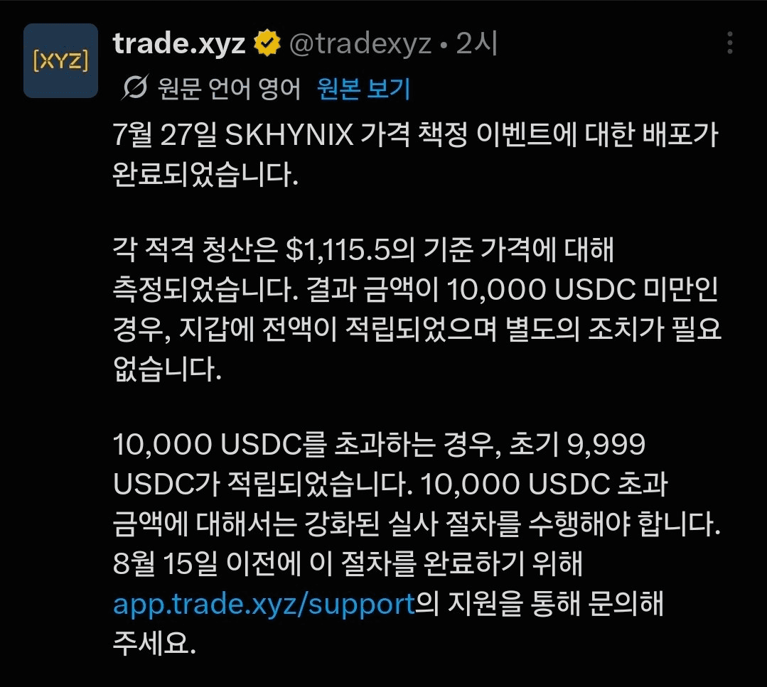 BChoSN/27894/6301035770394908553