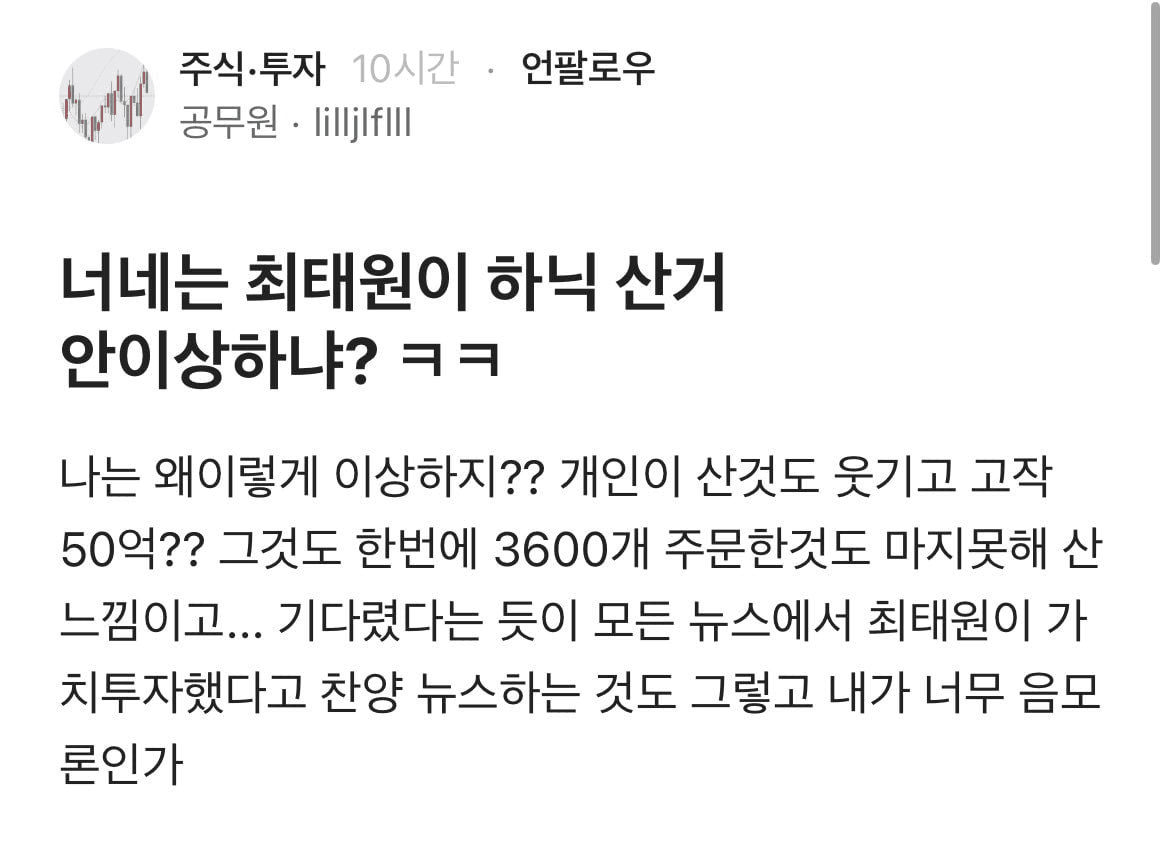 BChoSN/27899/6301035770394908671