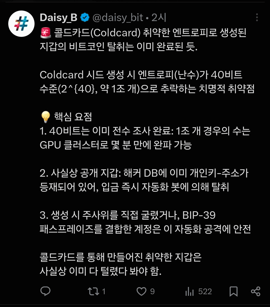 BChoSN/27908/6300738309549920551