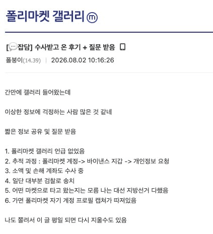 BChoSN/27942/6302990109363607291