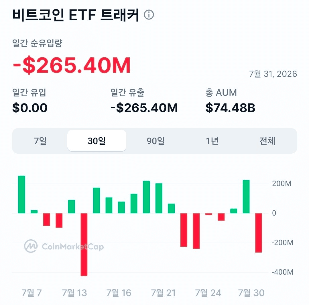 BChoSN/27953/6305577556576506342