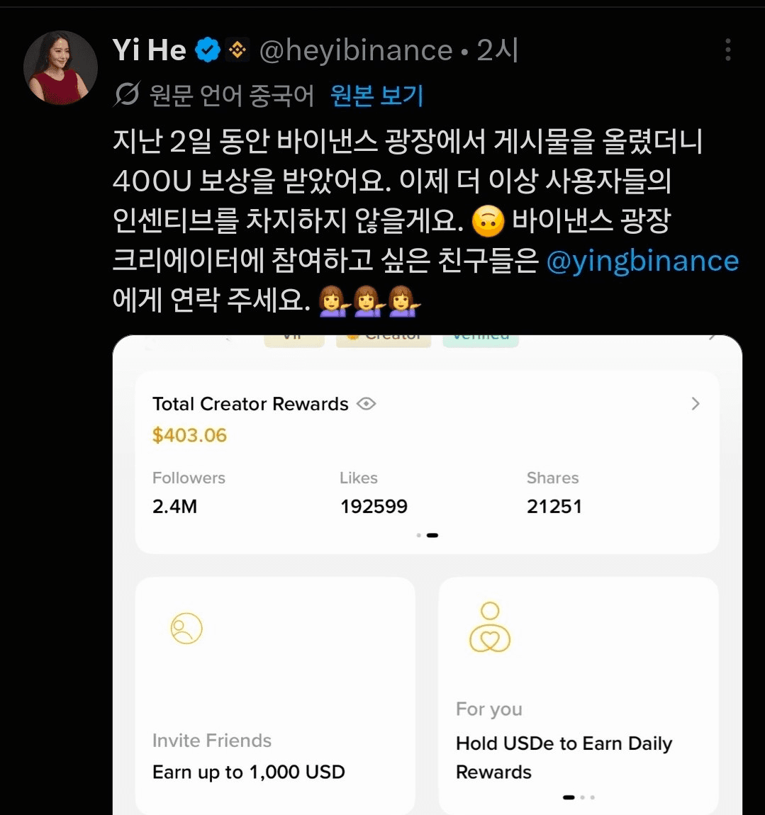 BChoSN/27969/6305577556576507531
