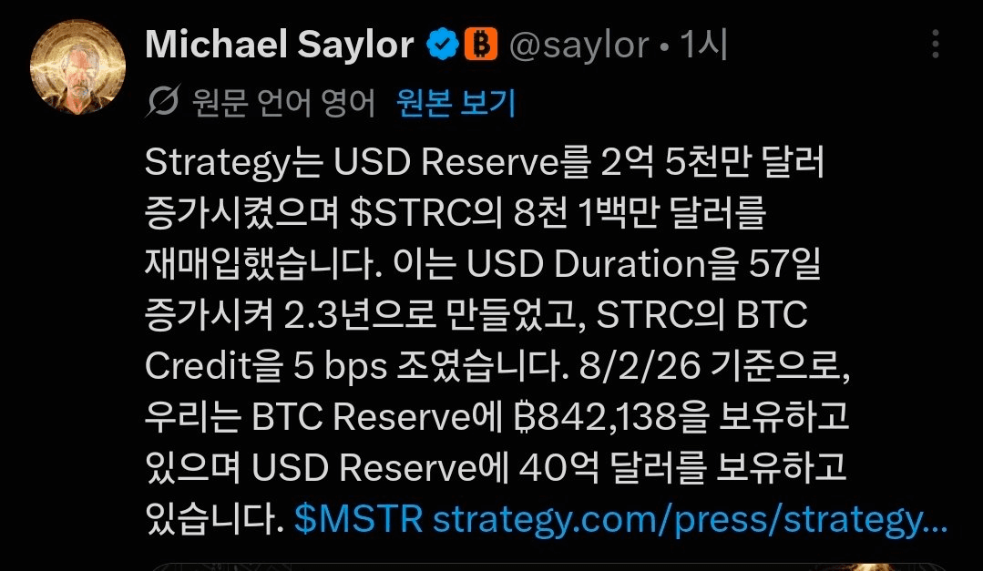 BChoSN/27978/6305577556576507627