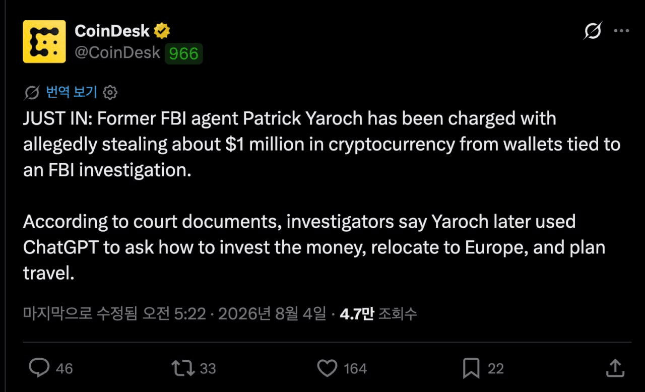 BChoSN/28001/6307829356390191755
