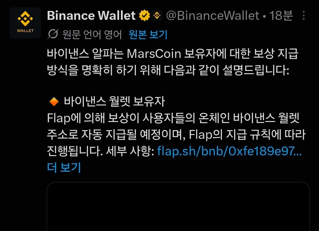 BChoSN/28041/6310069757360674221