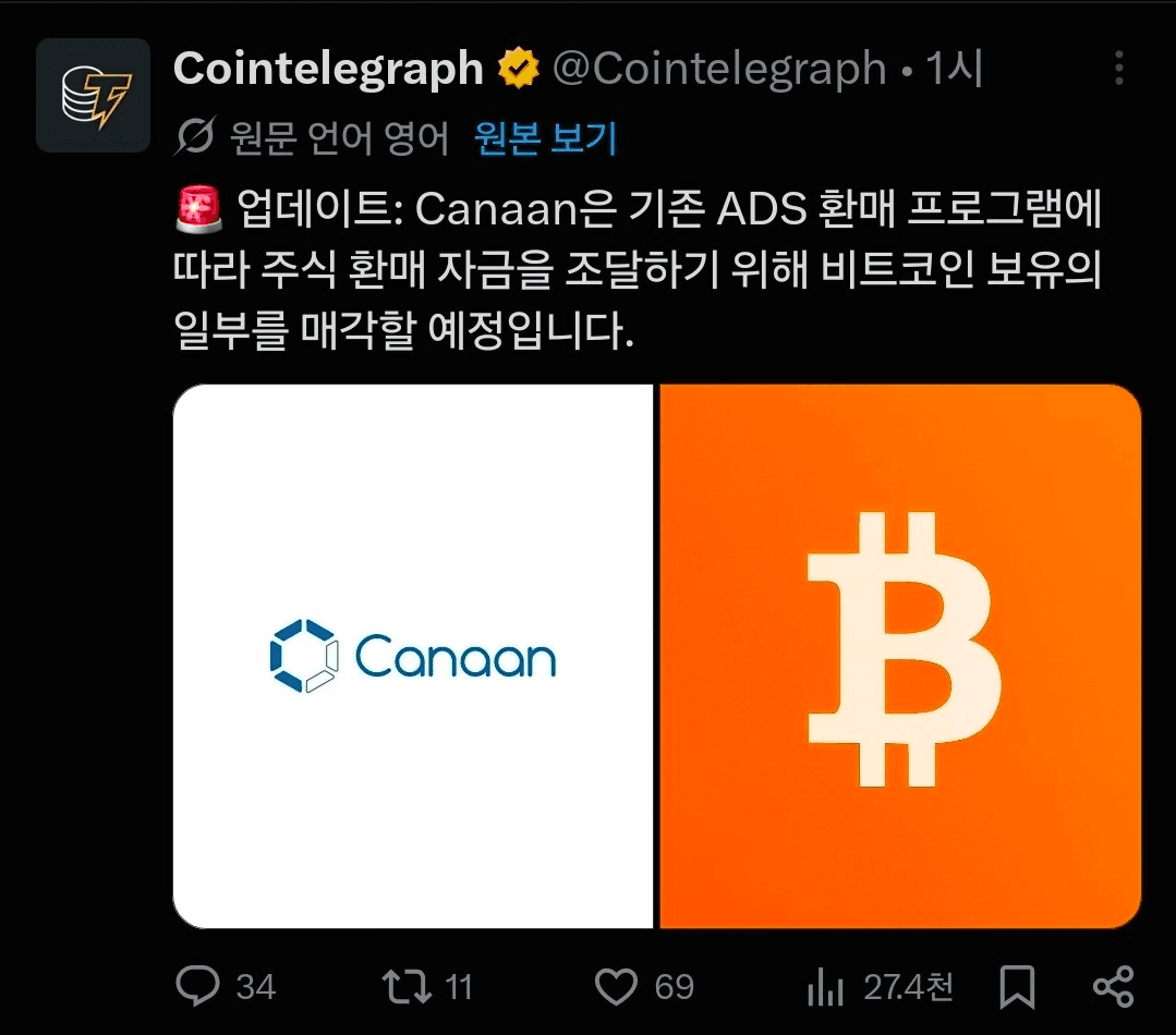BChoSN/28060/6310069757360674339