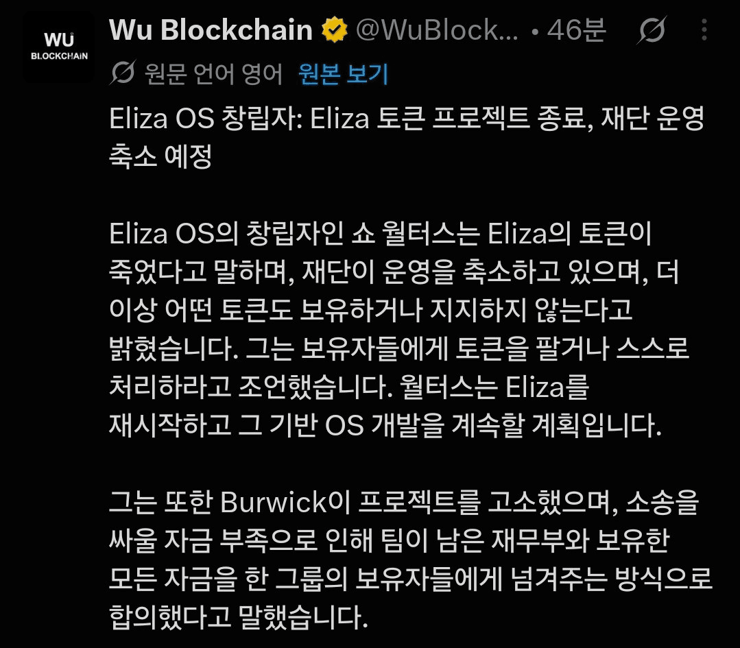 BChoSN/28112/6312321557174359333