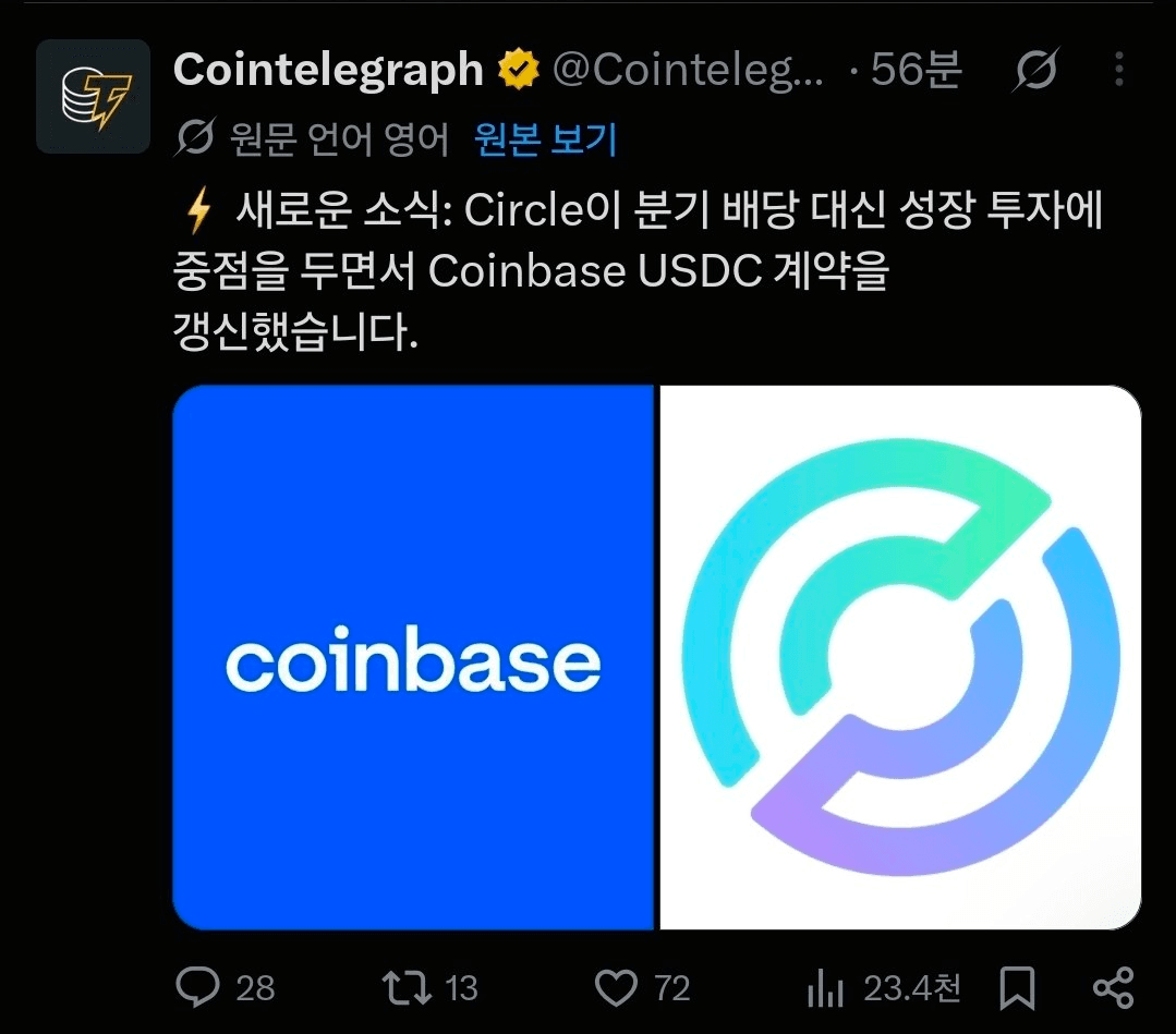 BChoSN/28302/6323156174819235487