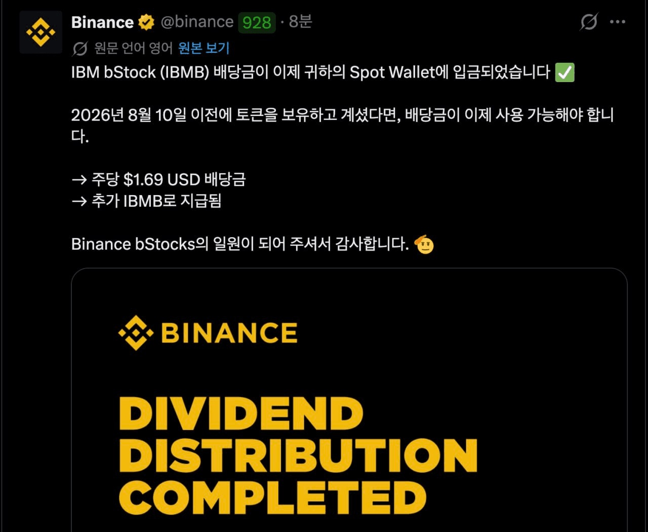 BChoSN/28371/6327836280422601634