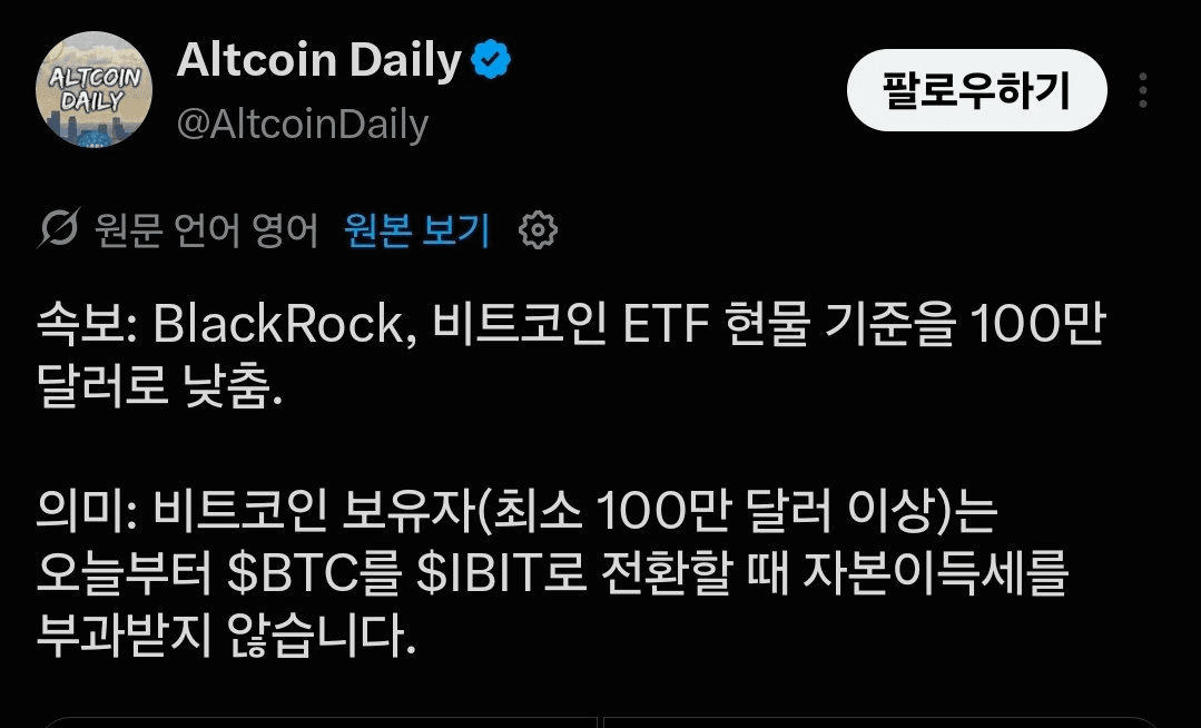 BChoSN/28449/6330088080236287816