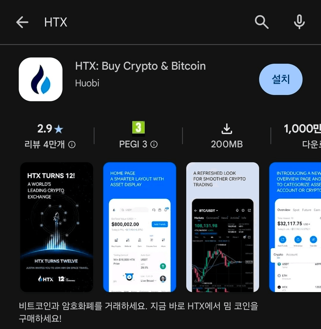 BChoSN/28461/6330324848898413206