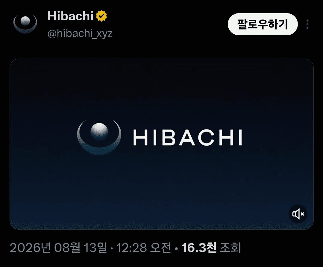 BChoSN/28548/6334828448525783225