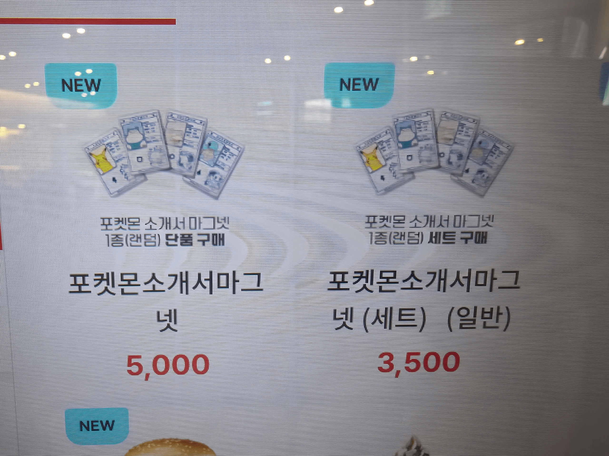 BChoSN/28672/6053138397032813554