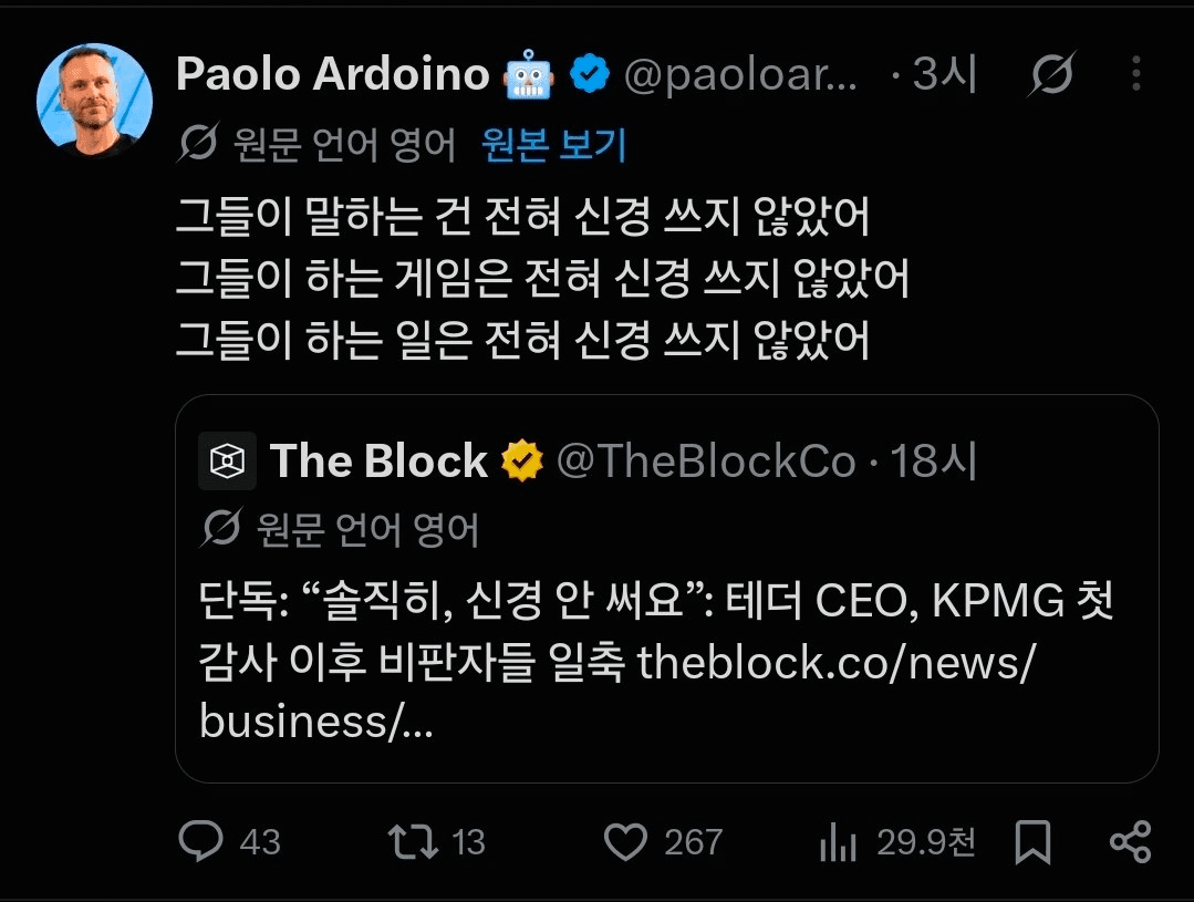 BChoSN/28704/6053138397032813883