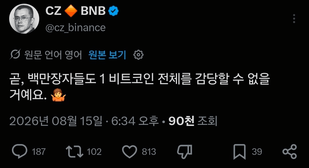 BChoSN/28713/6055390196846498325