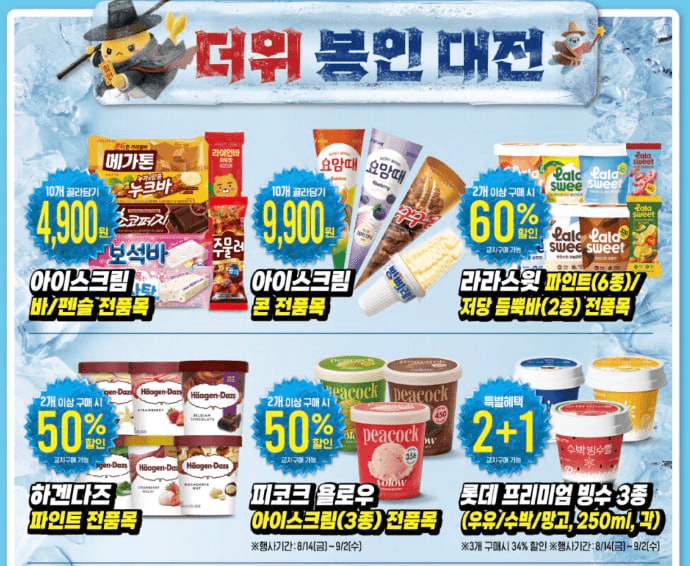 BChoSN/28738/6055129299058104145