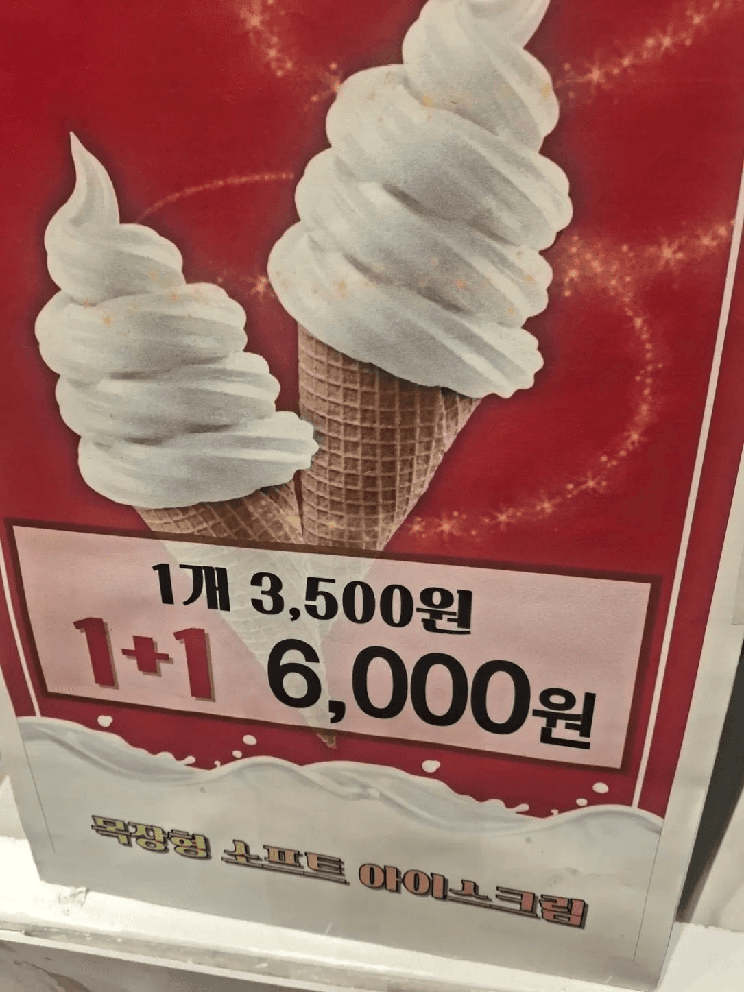 BChoSN/28754/6057381098871788481