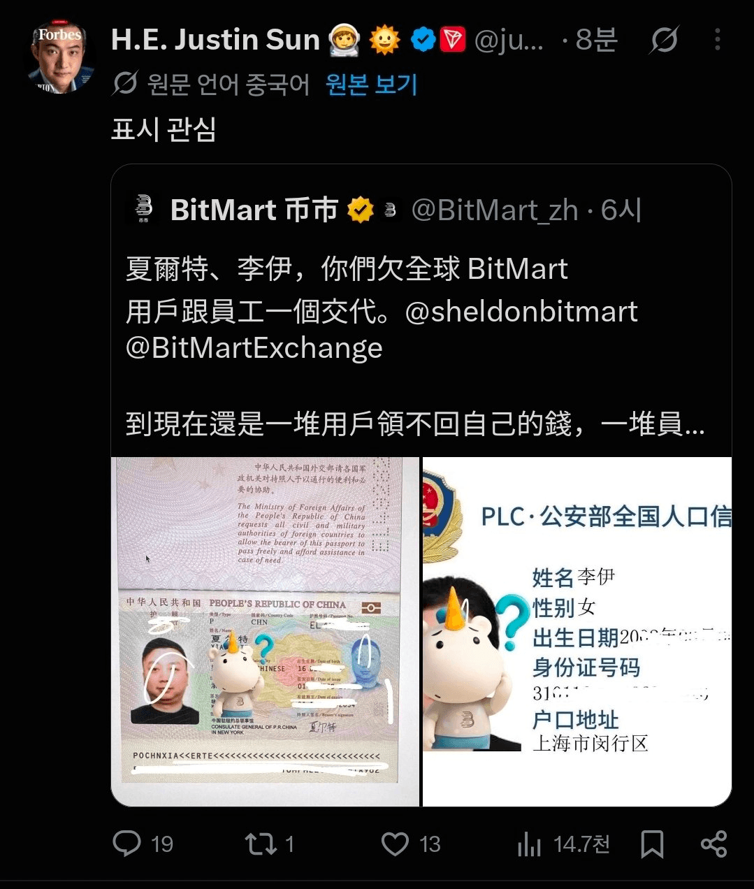 BChoSN/28761/6059632898685472840