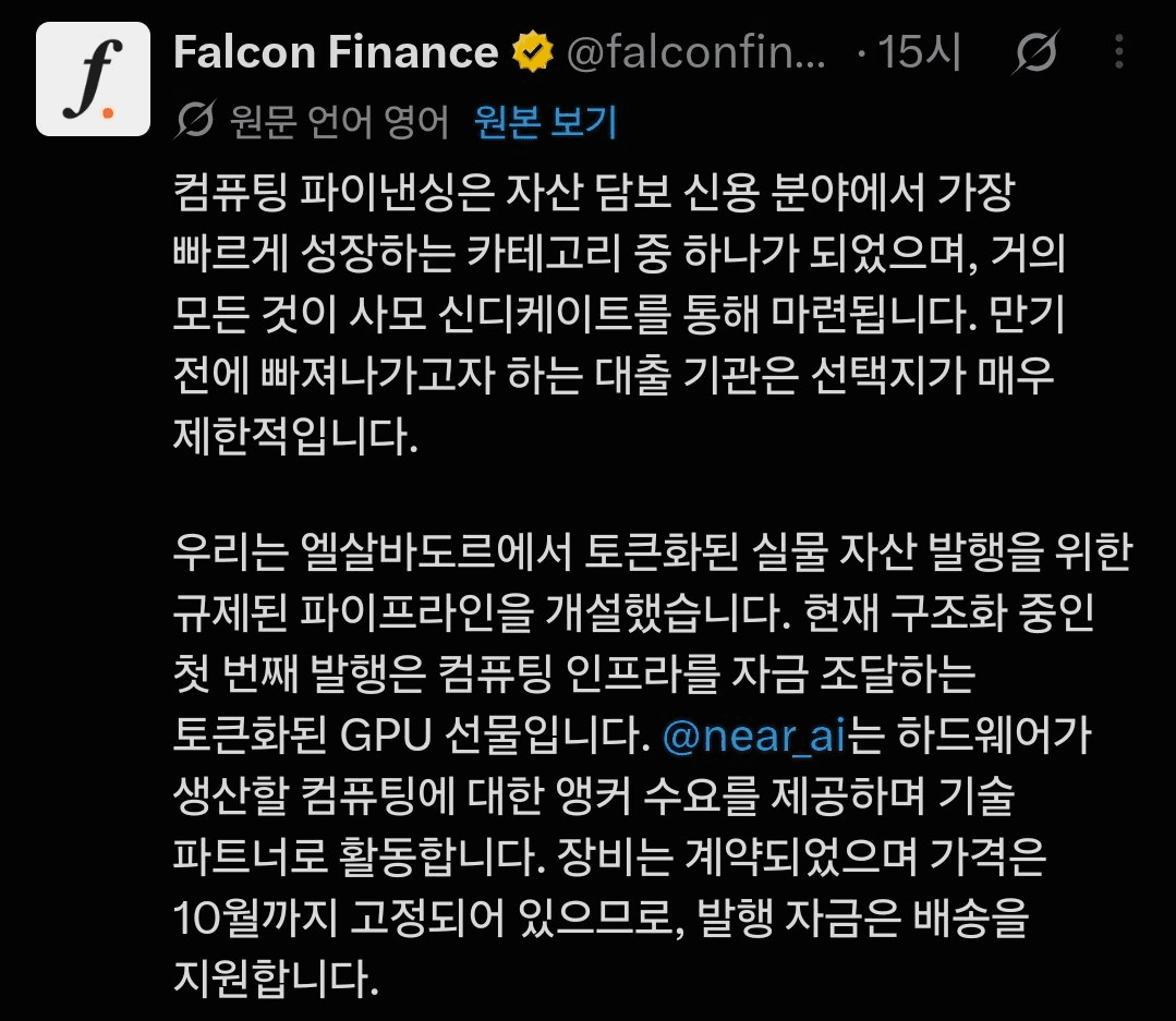 BChoSN/28855/6064226684036126427