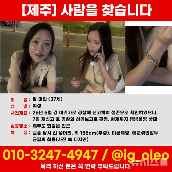 BChoSN/28872/6064226684036126662
