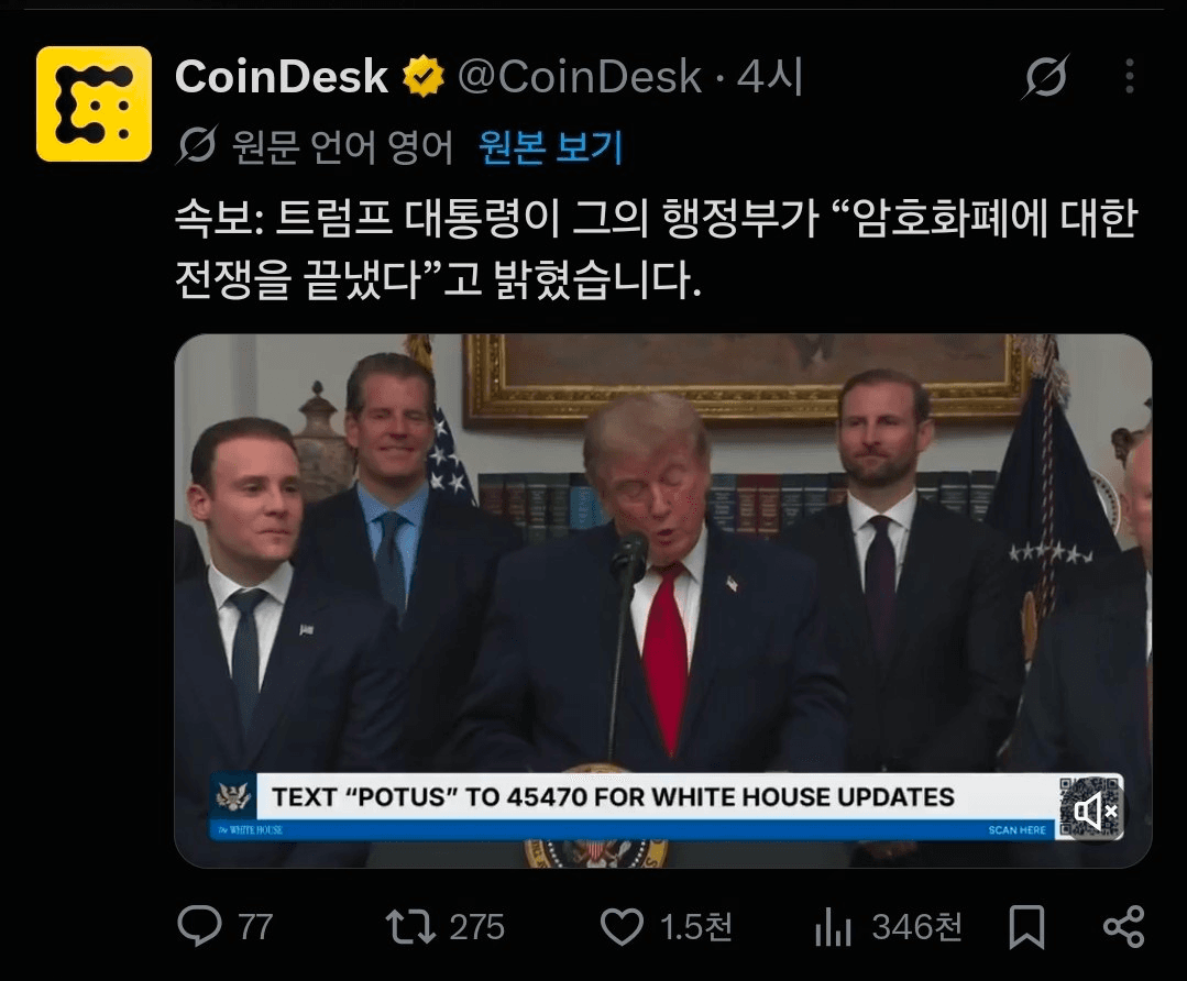 BChoSN/28895/6066349578996355735