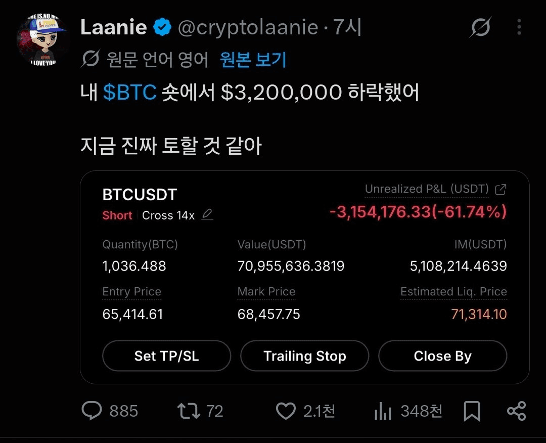 BChoSN/28898/6066349578996355739