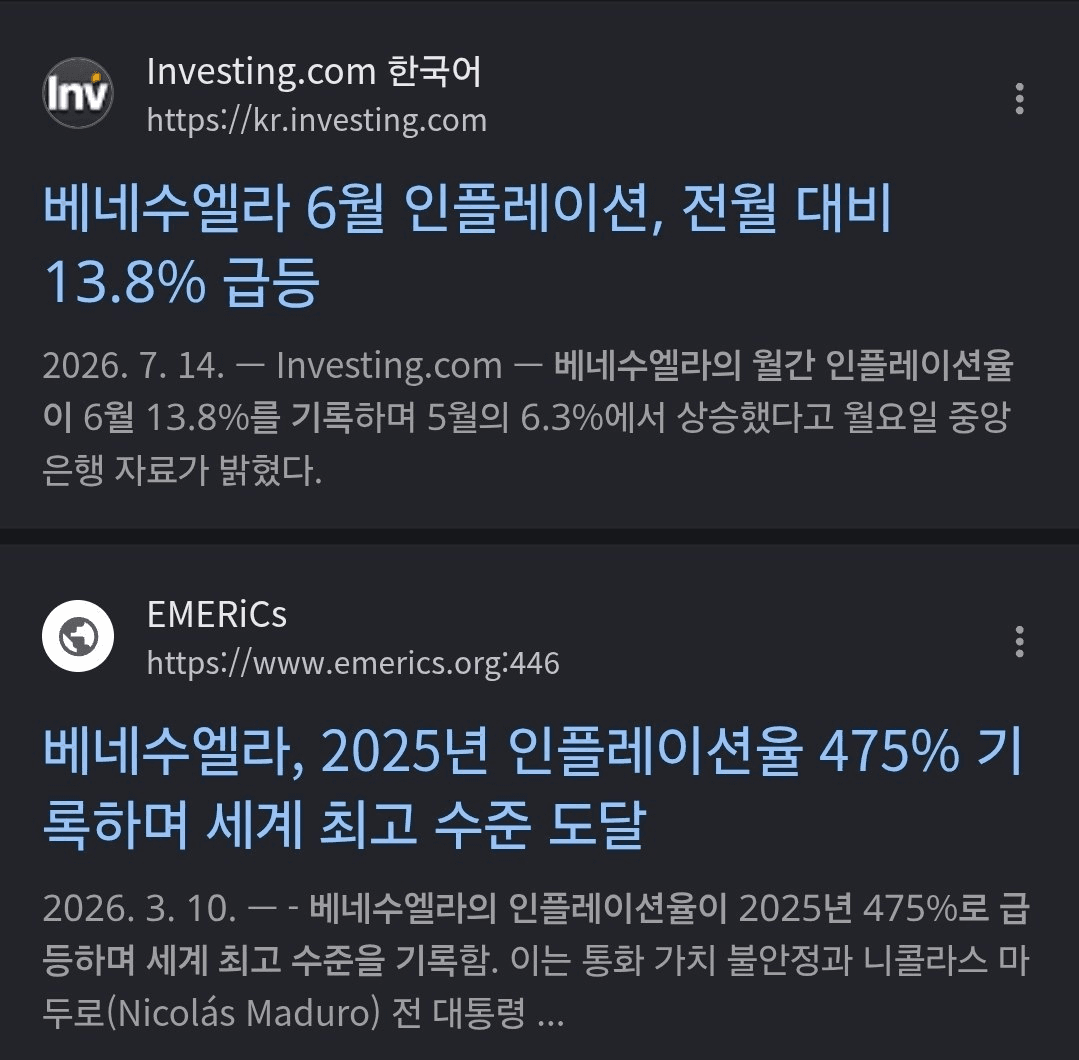 BChoSN/28925/6068601378810041653