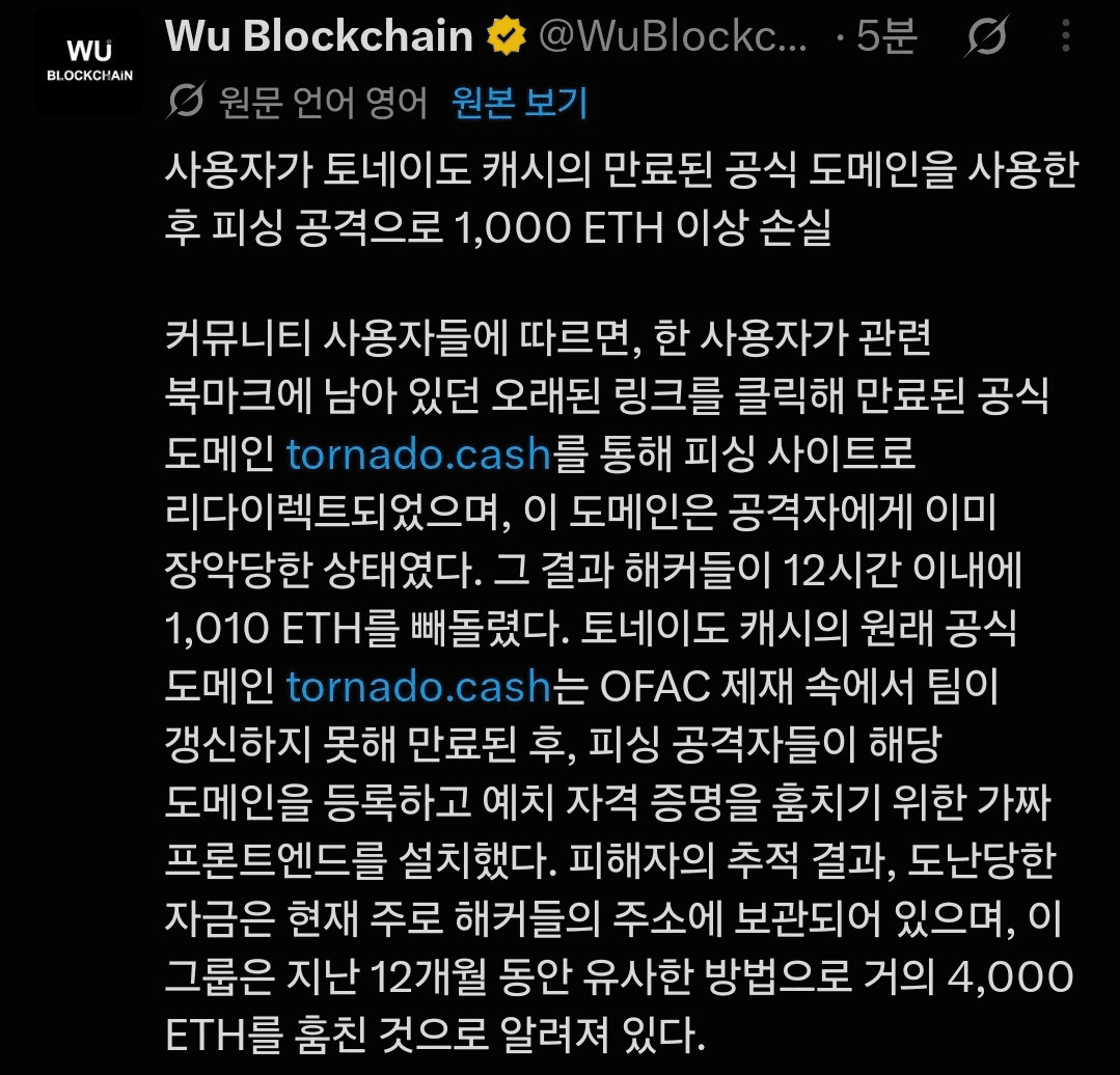 BChoSN/28929/6068601378810041674