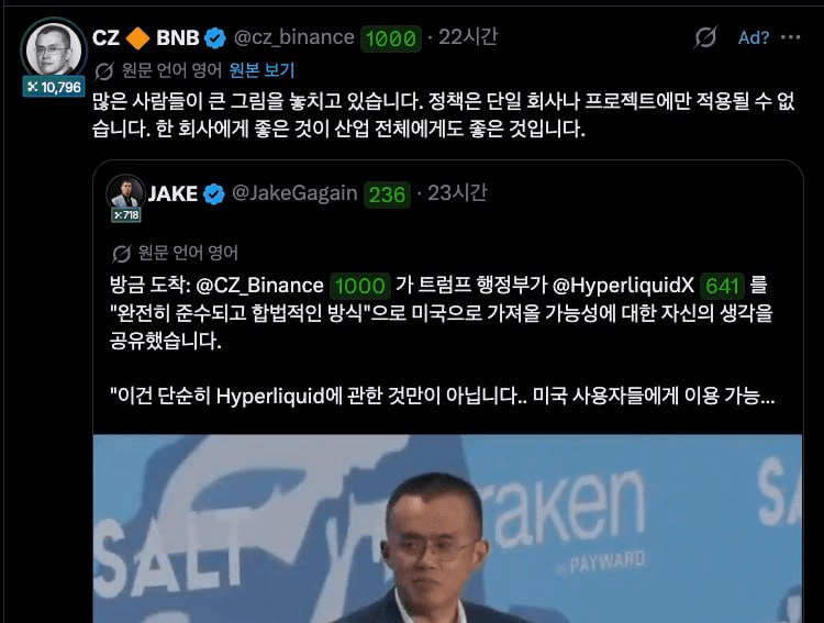 BChoSN/28947/6069084240508293770