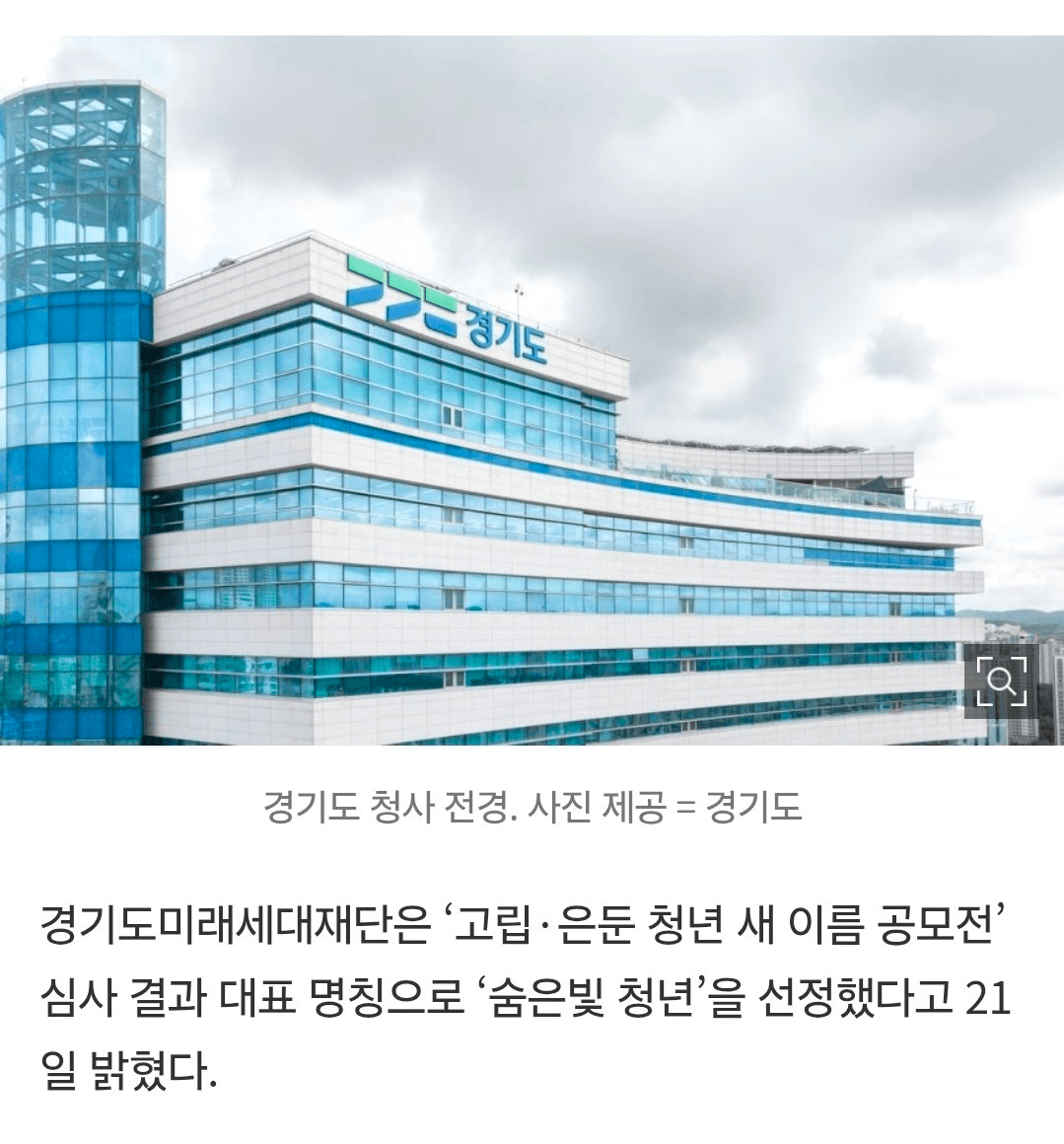 BChoSN/29028/6073587840135664394