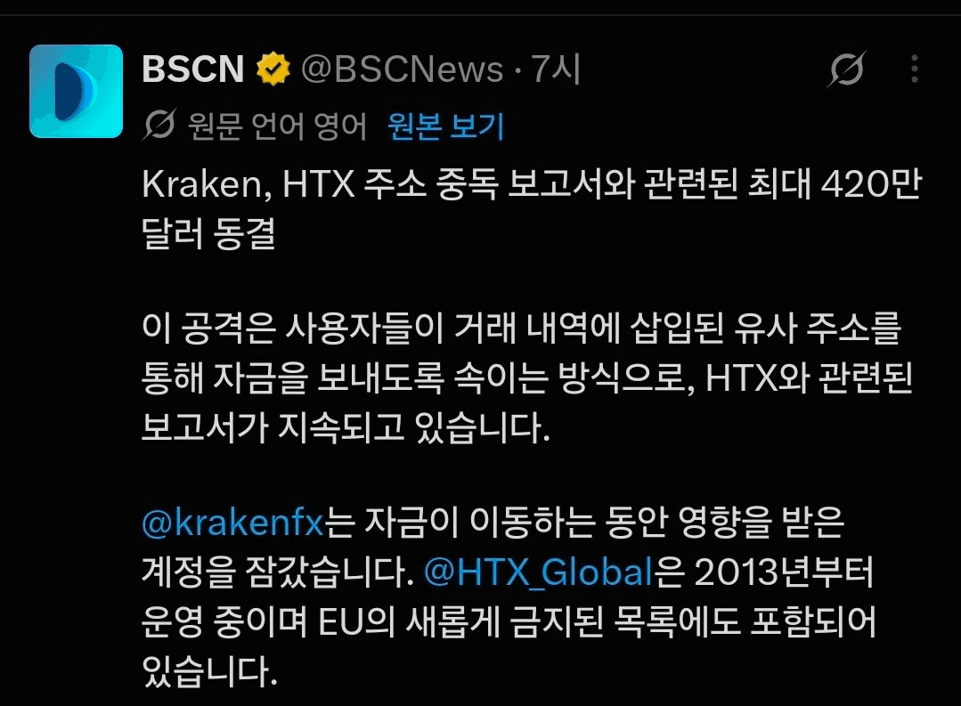 BChoSN/29098/6077830675118625958
