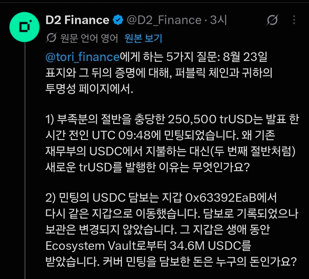 BChoSN/29109/6077629296987019937