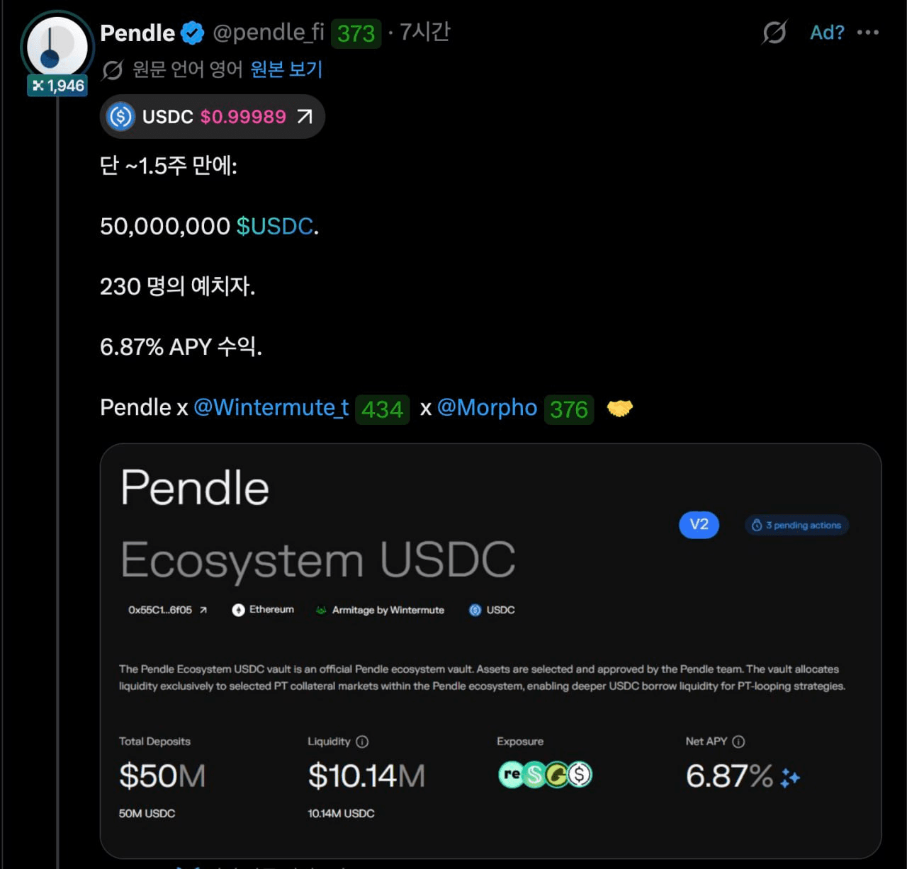 BChoSN/29129/6079881096800703198