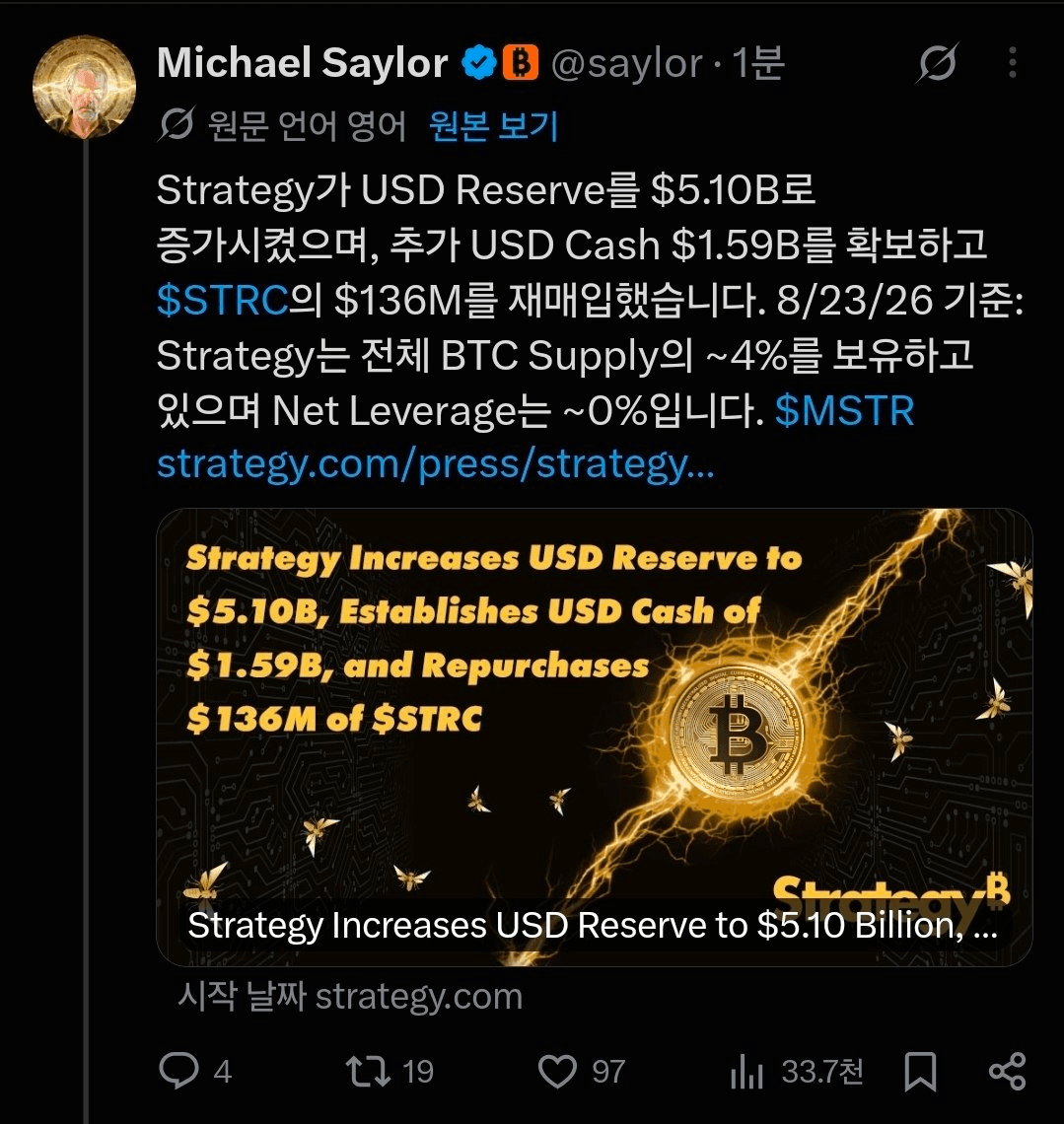 BChoSN/29137/6079881096800703270