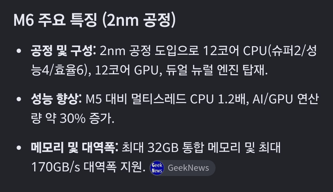 BChoSN/29210/6084558634013627707