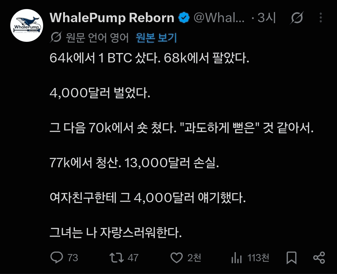 BChoSN/29212/6084558634013627710