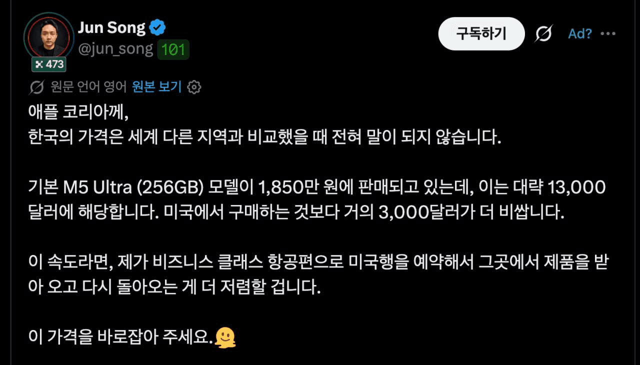 BChoSN/29244/6086810433827314153