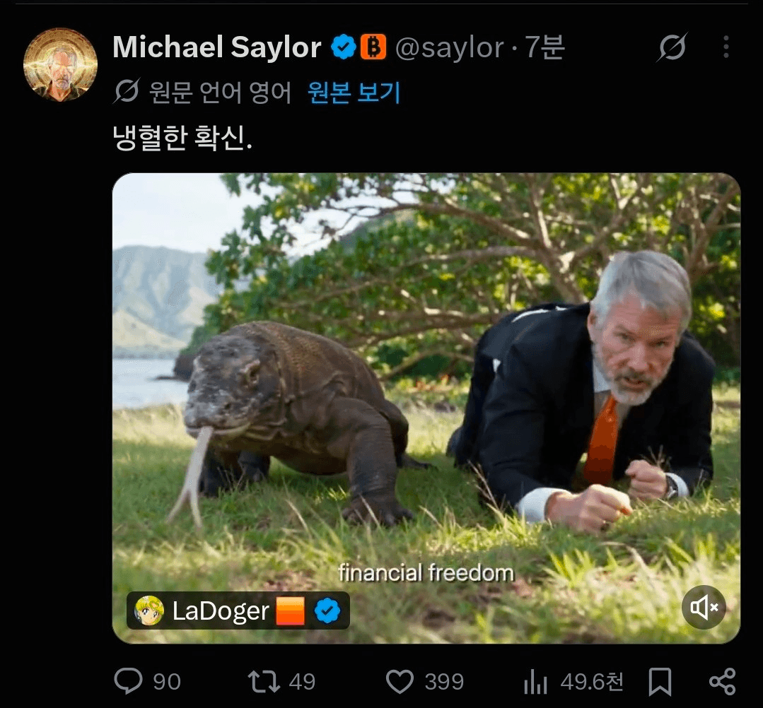 BChoSN/29247/6086810433827314204