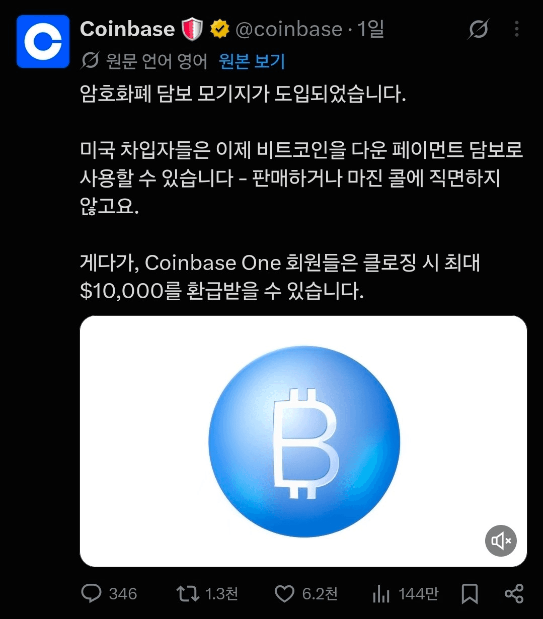 BChoSN/29313/6091424306740007183