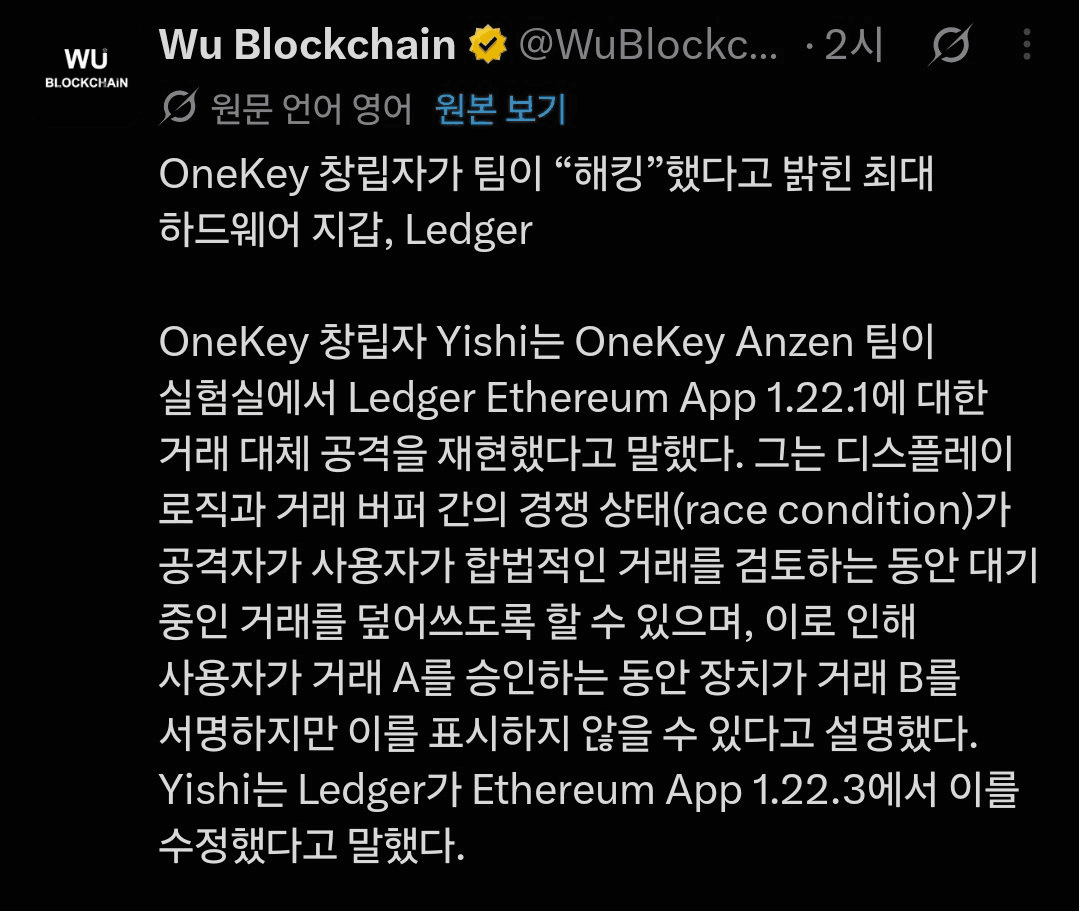 BChoSN/29327/6093676106553692510