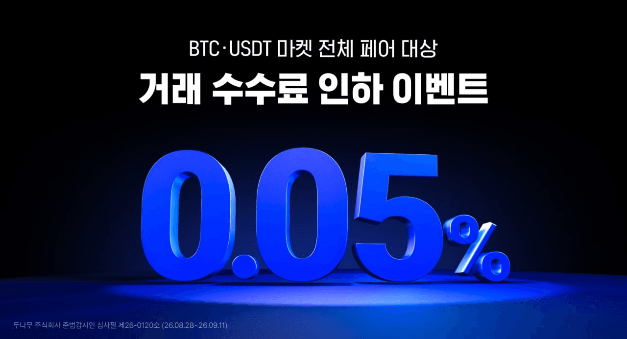 BChoSN/29335/6093676106553692609
