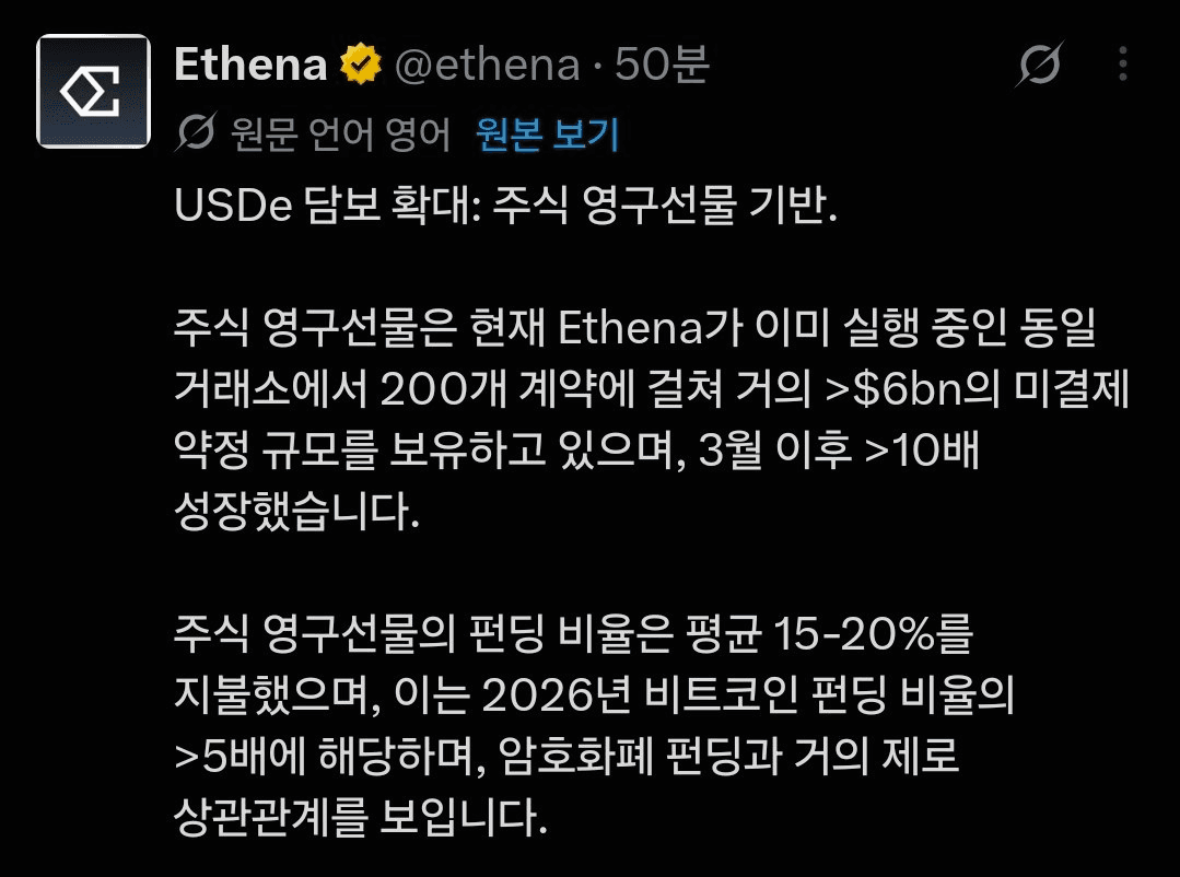 BChoSN/29344/6093676106553692820