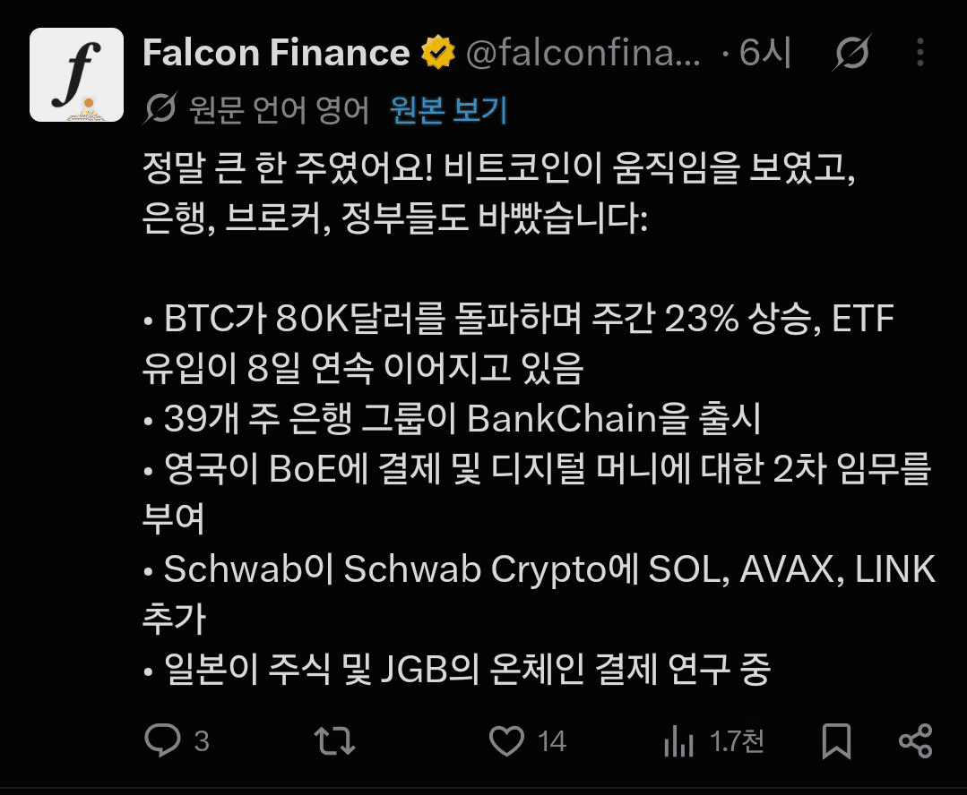 BChoSN/29359/6093767881414874089